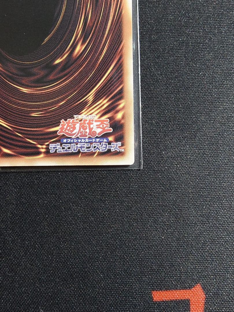 F・HERO シャイニング・フレア・ウィングマン　フレイム・ウィングマン