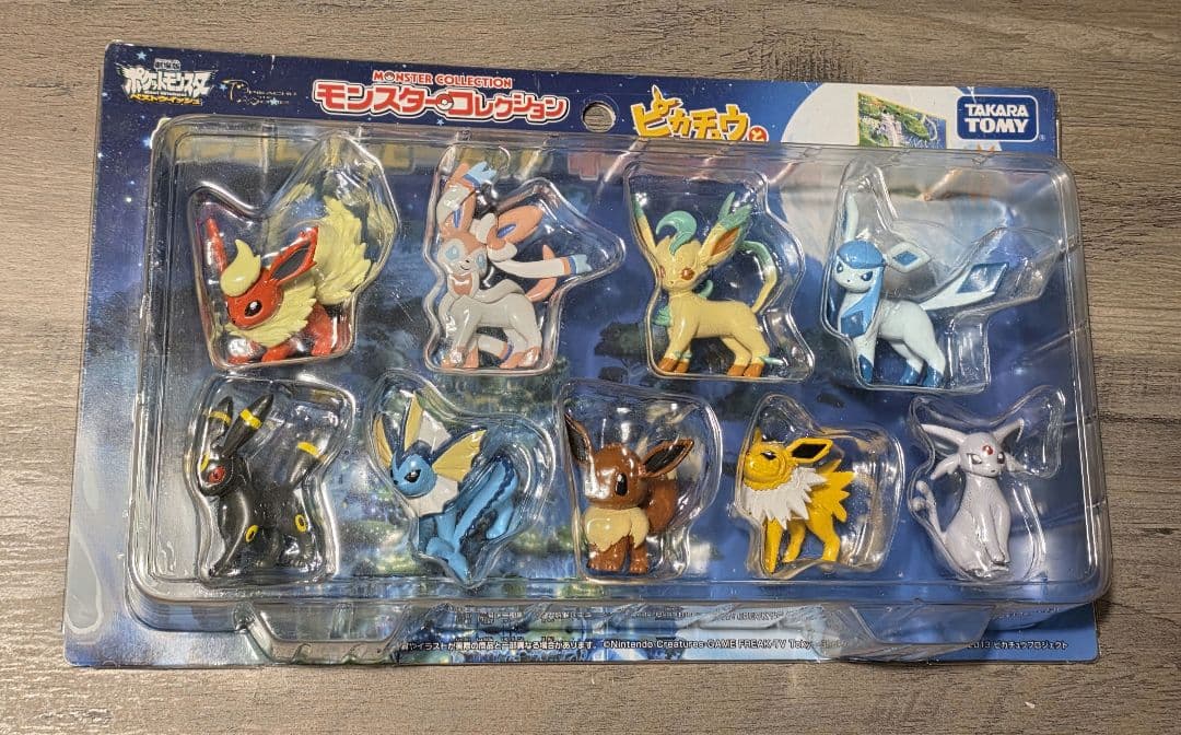 ポケモン モンコレ ムービーセット ピカチュウとイーブイフレンズ 9体セット