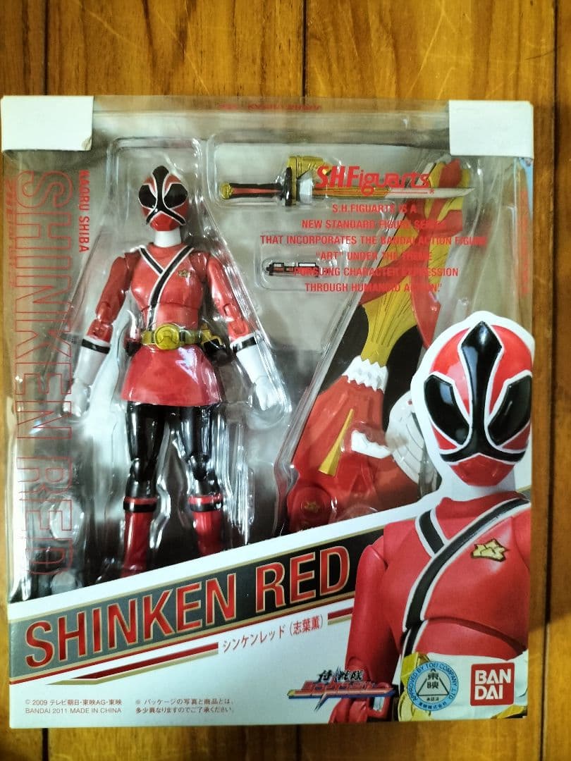 イオン限定 SHFiguarts 侍戦隊シンケンジャー　シンケンレッド（志葉薫）