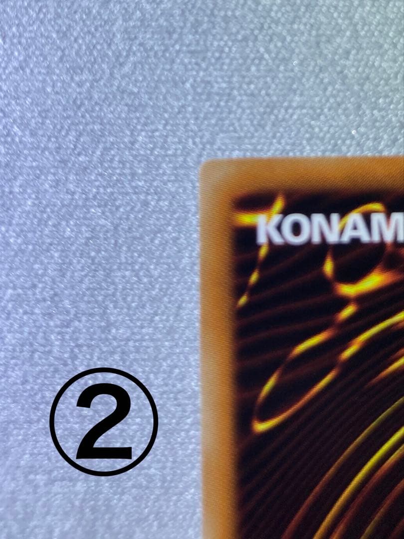 氷結界の龍　ブリューナク　DTC1-JP022 (シークレット)2枚セット