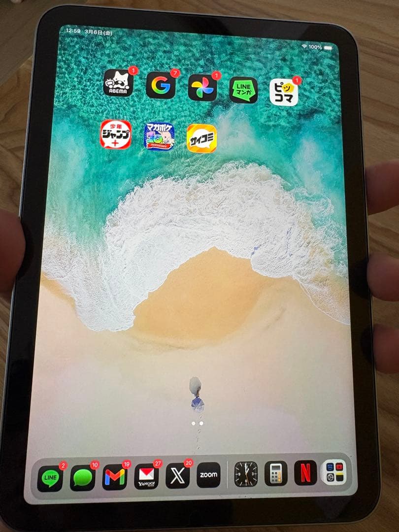 期間限定　iPad mini A17 Pro 第7世代　128gb wifi