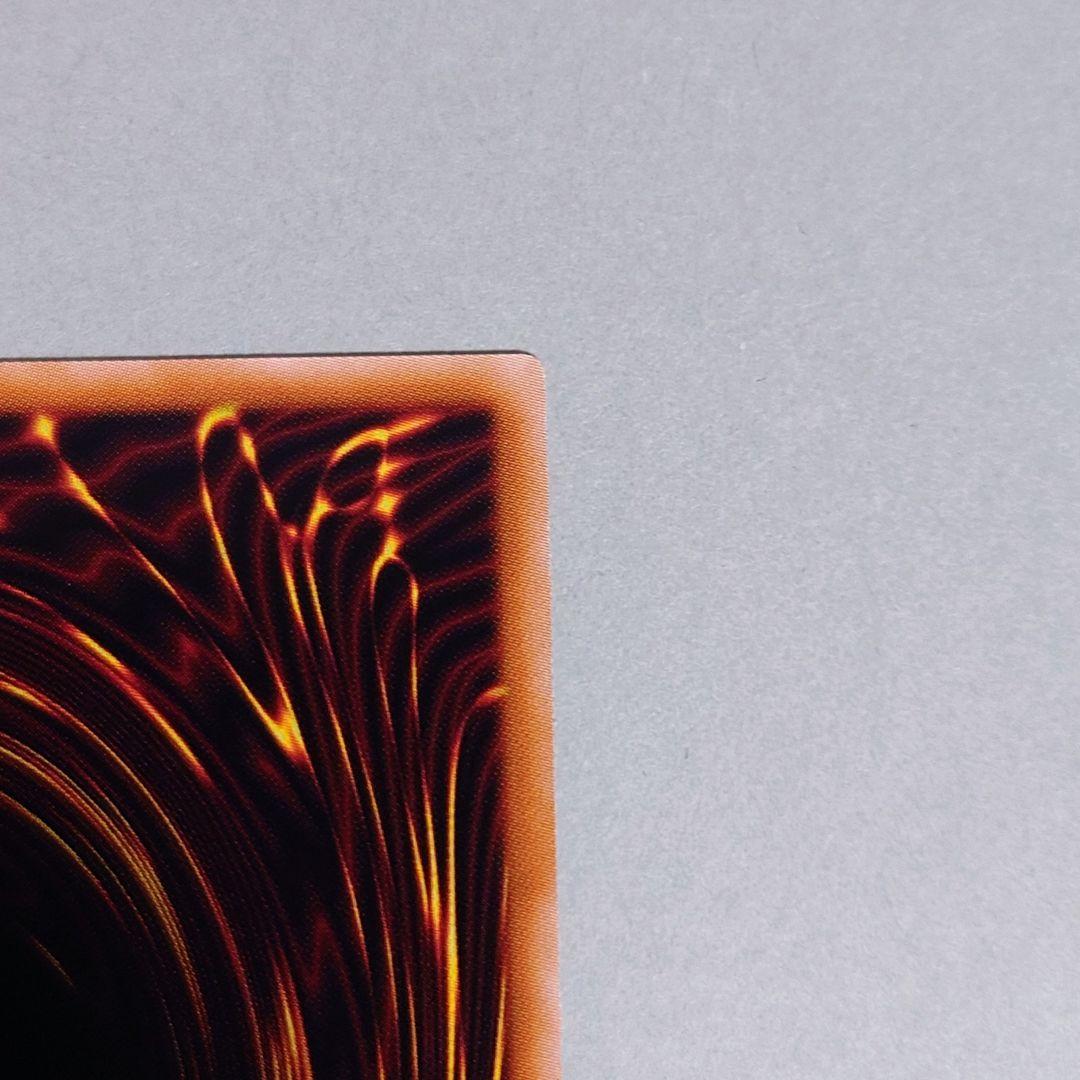 遊戯王　赤き竜　25th　クオシク