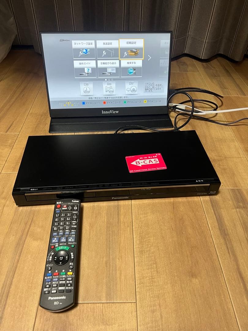 パナソニック 1TB ブルーレイレコーダー DIGA DMR-BZT665