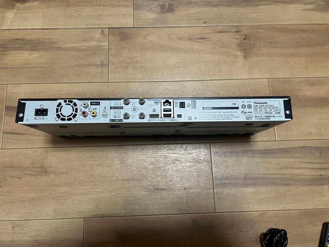 パナソニック 1TB ブルーレイレコーダー DIGA DMR-BZT665