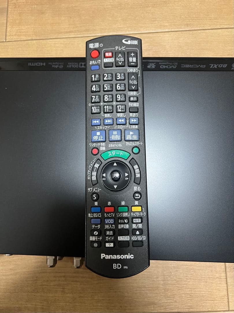 パナソニック 1TB ブルーレイレコーダー DIGA DMR-BZT665