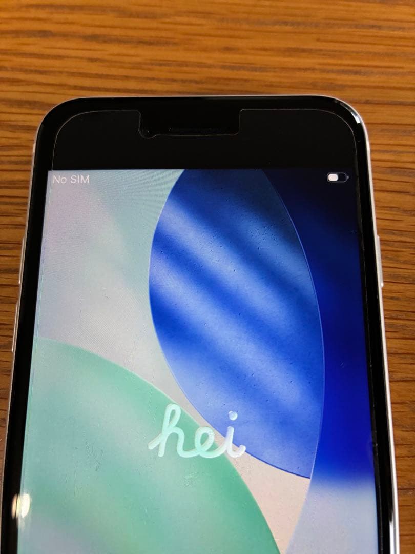 iPhone SE 第2世代 (SE2)64GB ホワイト