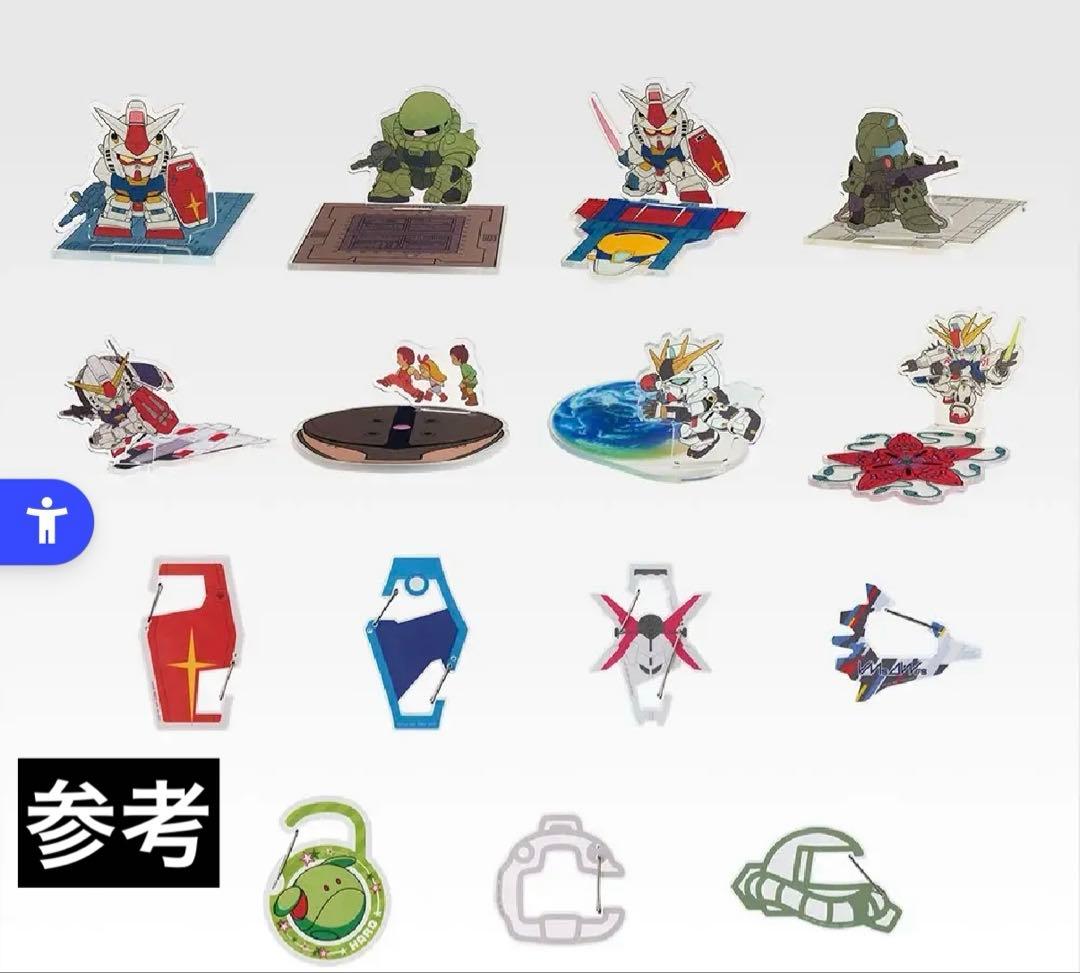 １個500円　一番くじ Ｅ賞・Ｆ賞 組合せ自由・単品可 機動戦士ガンダム