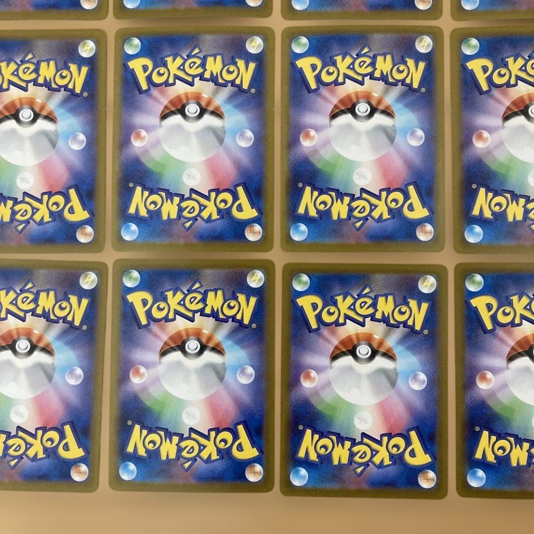 テラスタルフェス　オーガポンみどりのかめんex sar など　25枚　まとめ売り