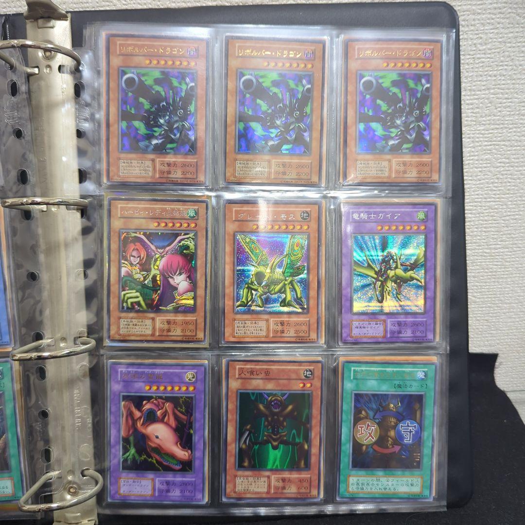 遊戯王　引退品　まとめ売り　初期