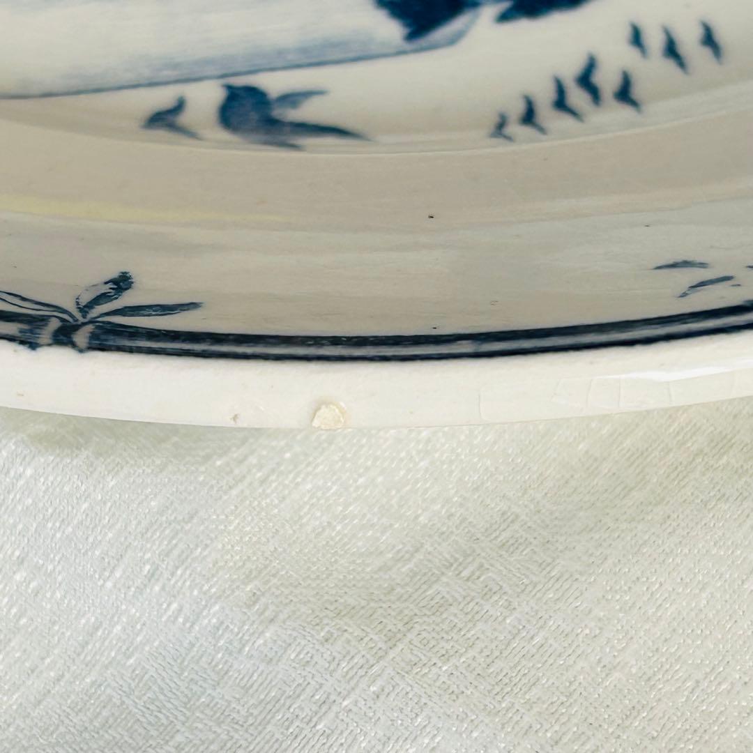 フランスアンティーク　エミールブルジョワ　ディナープレート　23㎝　平皿