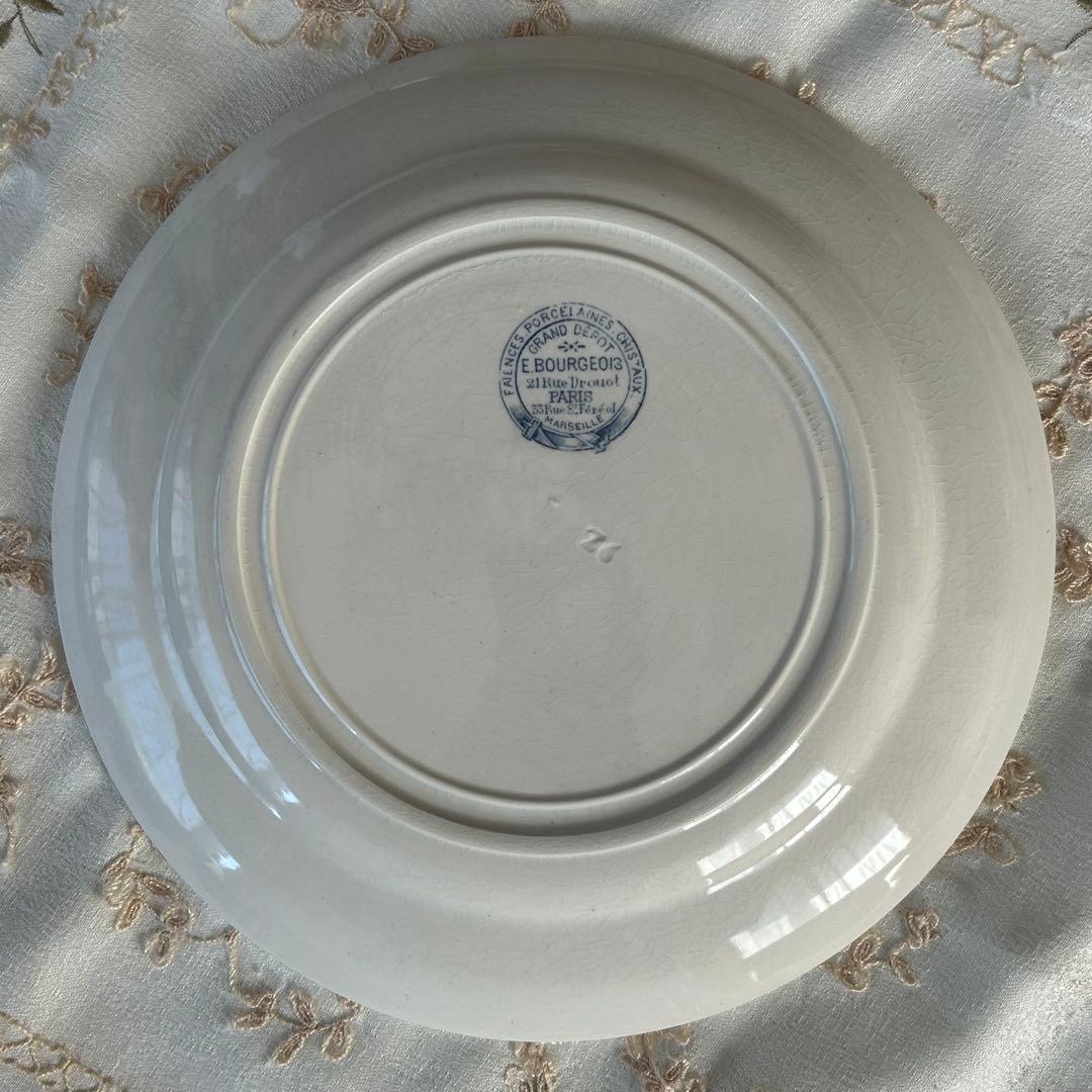 フランスアンティーク　エミールブルジョワ　ディナープレート　23㎝　平皿