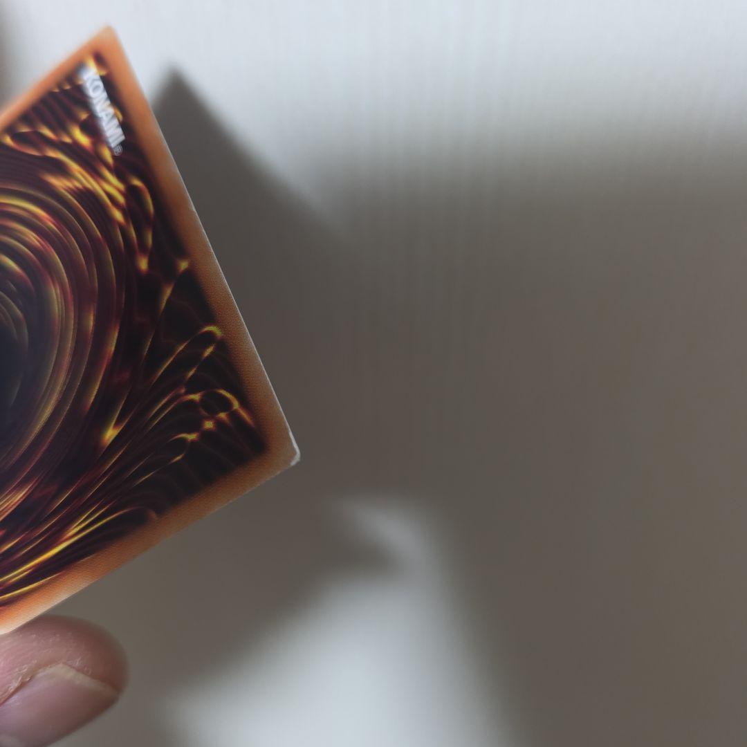 も*ょ様 遊戯王　マジシャンオブブラックカオスMAX　20th