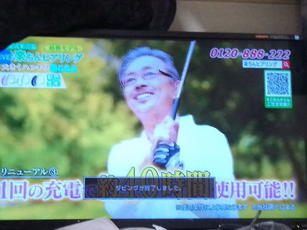 即発送!ハイスペック４Kレコーダー！動作確認品！アクオス4B−C10BT3