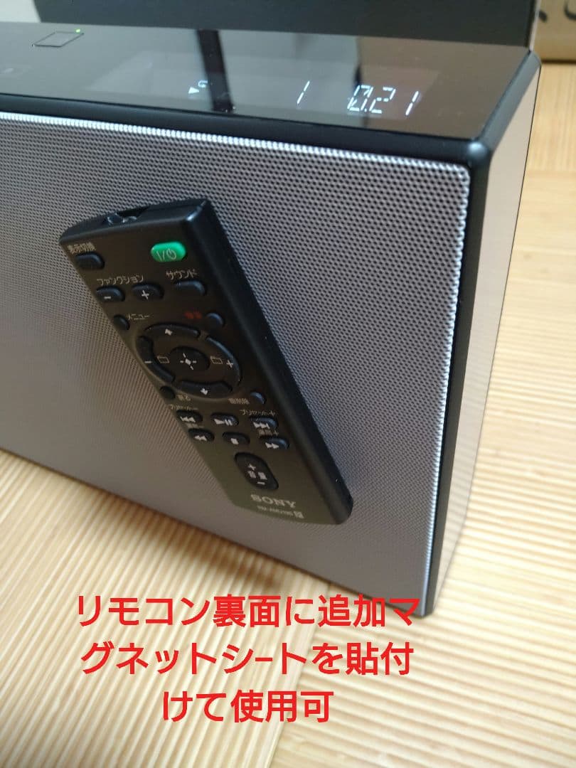ソニー CMT-X5CD パーソナルオーディオシステム 動作美品　2017年製
