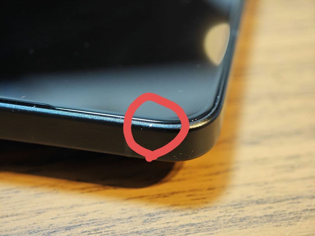 国内版 Xiaomi 14T Pro 256GB チタンブラック