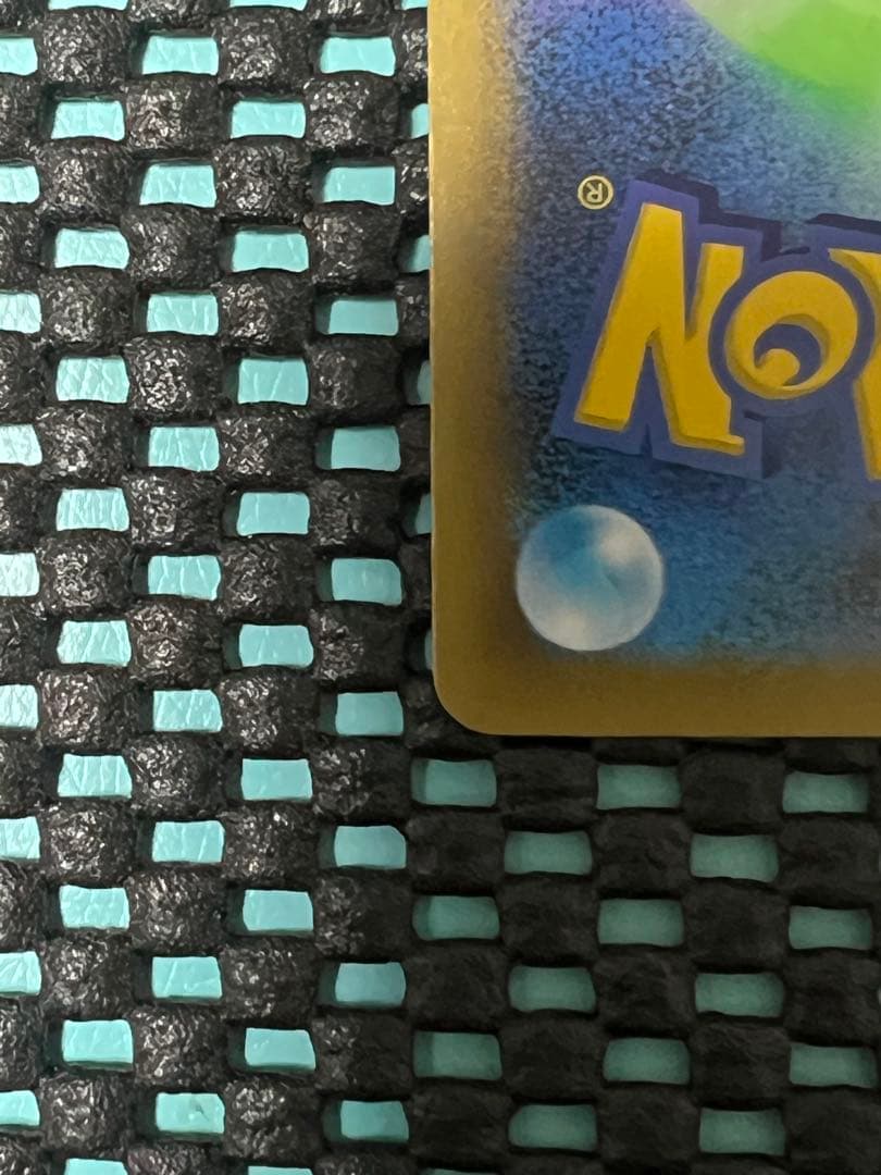 MレックウザEX 25th プロモ メガレックウザEX 25周年 プロモカード