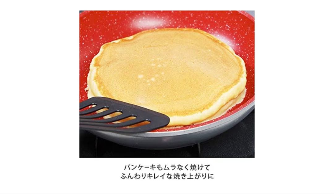 フレーバーストーン両手鍋（未使用）　24cm鍋蓋セット ※箱無し