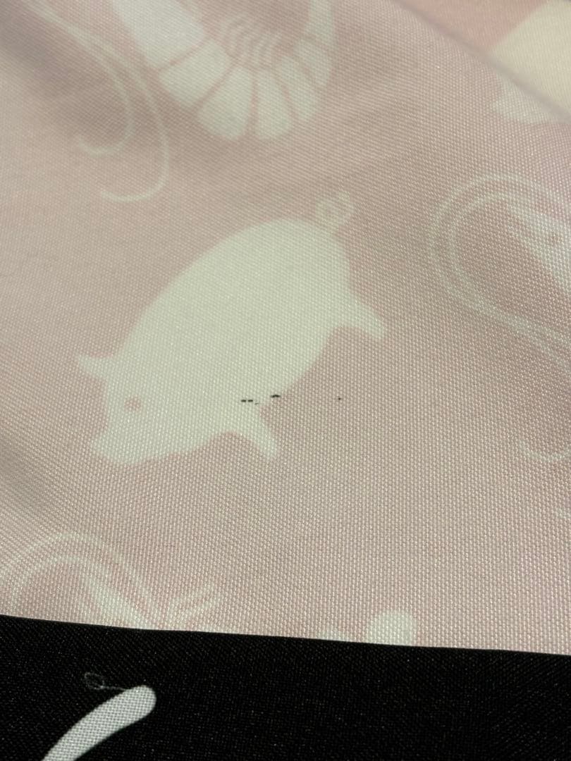 いきものがかり 超いきものまつり2016 法被