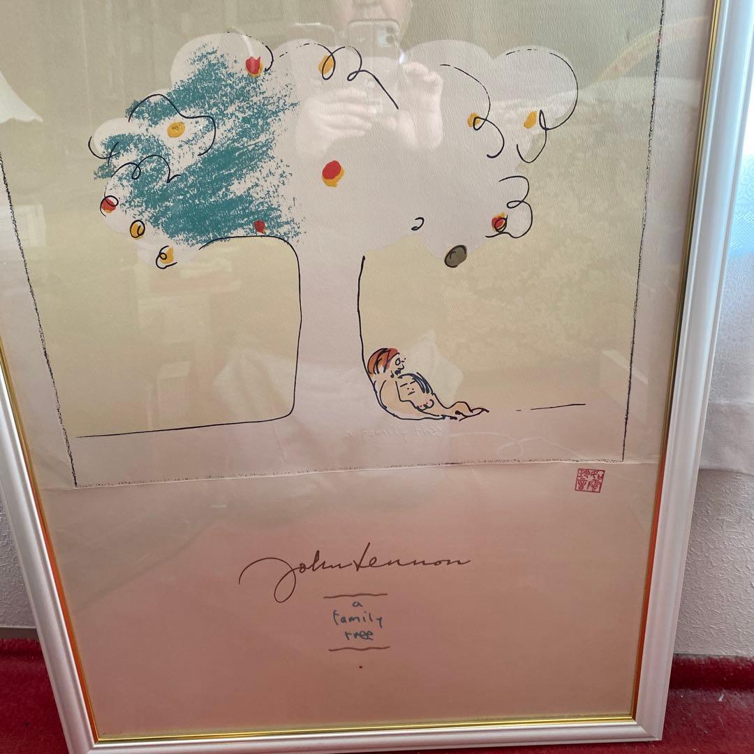 ジョンレノン