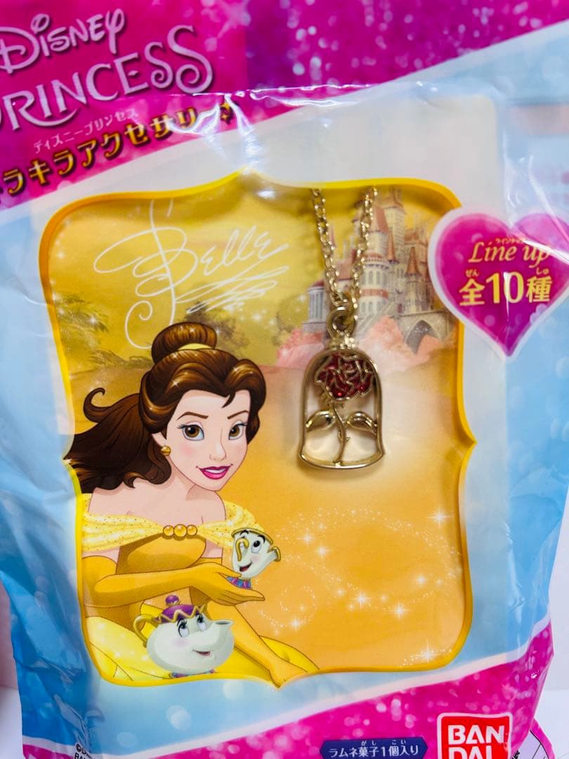 ディズニープリンセス ネックレス