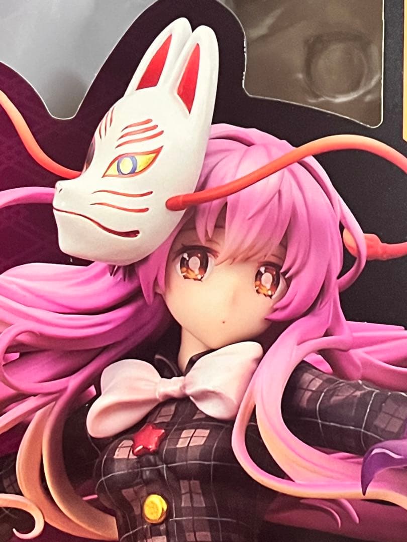 秦こころ エクストラカラーVer. 1/8 完成品フィギュア