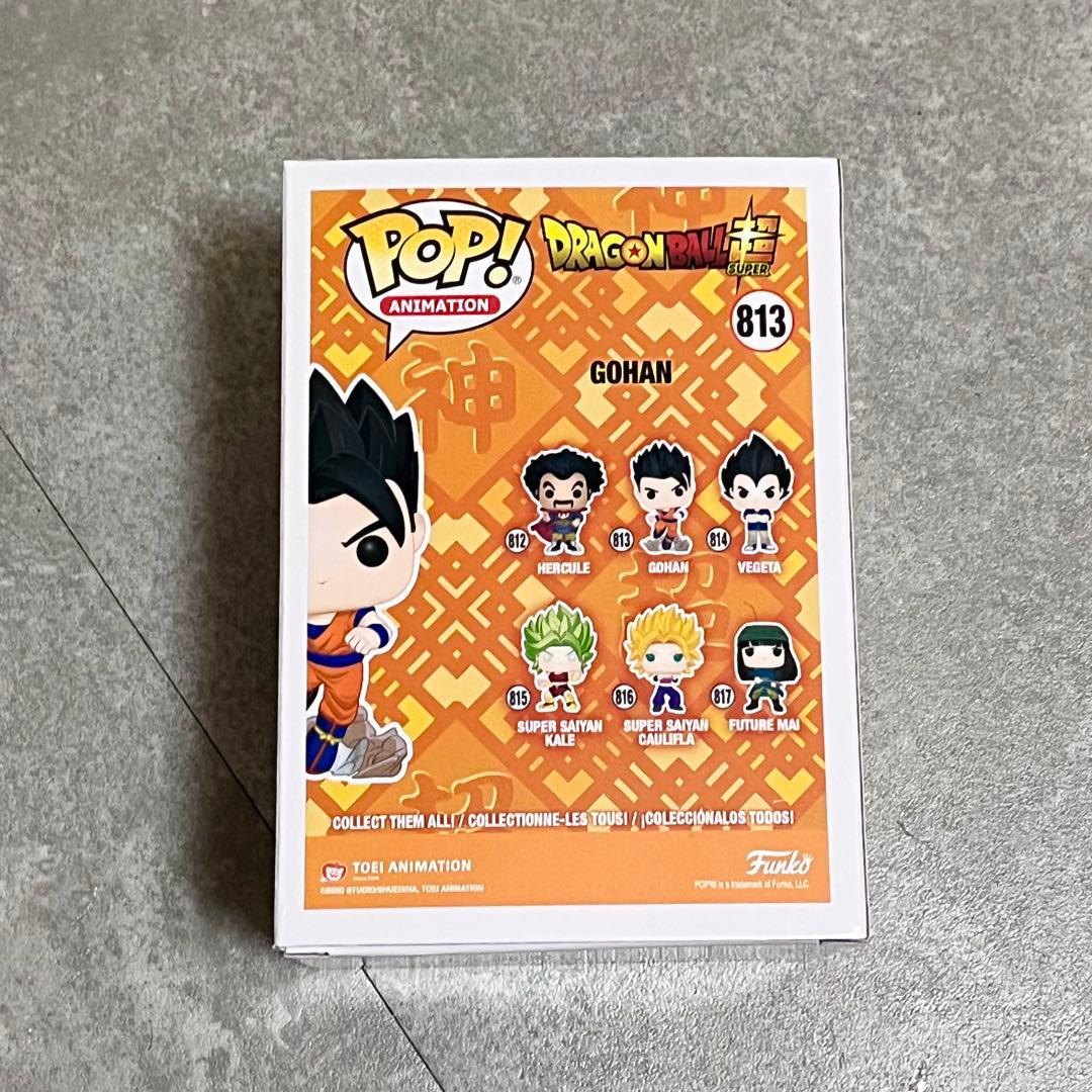 POP funko フィギュア ドラゴンボール 孫悟飯 アルティメット悟飯