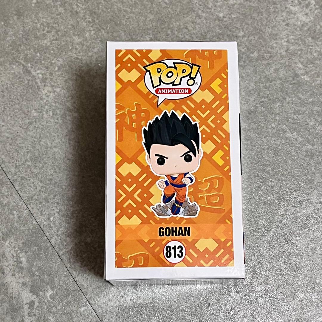 POP funko フィギュア ドラゴンボール 孫悟飯 アルティメット悟飯