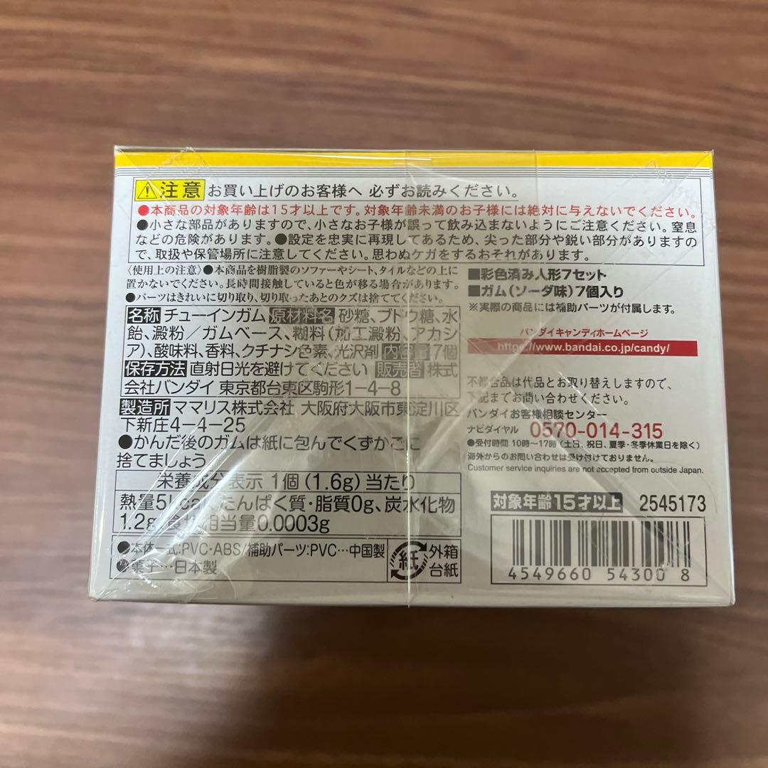 ドラゴンボール　アドバージ14 未開封　box