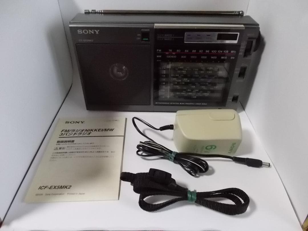 SONY ICF-EX3MK2 ラジオ