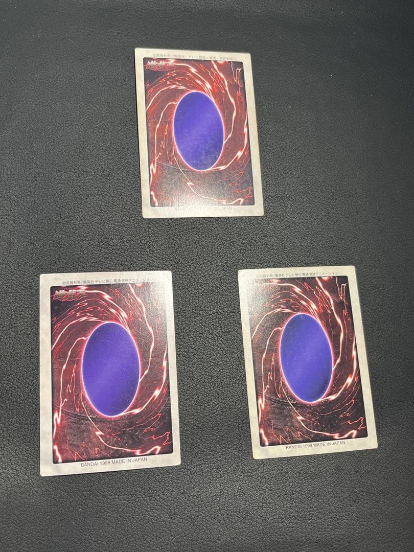 遊戯王【バンダイ】プロモ以外のフルコンプ118枚セット販売★まとめ売り★