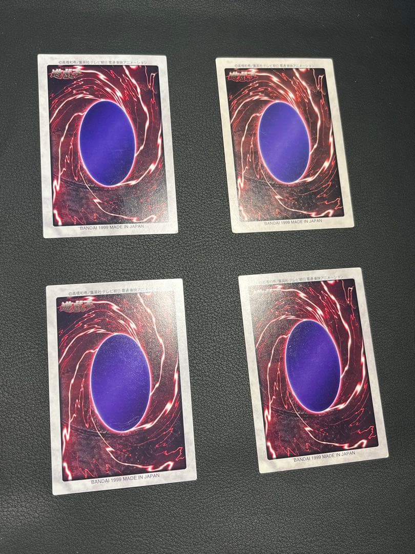 遊戯王【バンダイ】プロモ以外のフルコンプ118枚セット販売★まとめ売り★