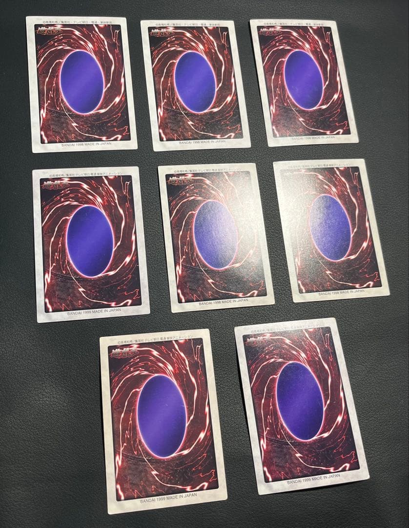 遊戯王【バンダイ】プロモ以外のフルコンプ118枚セット販売★まとめ売り★