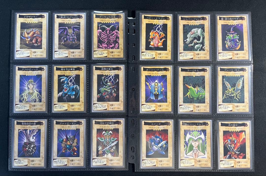遊戯王【バンダイ】プロモ以外のフルコンプ118枚セット販売★まとめ売り★