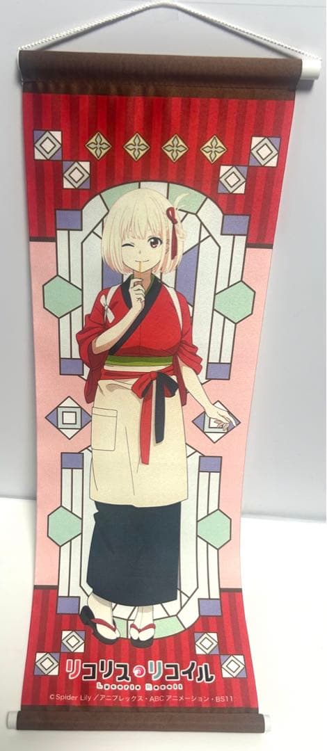 リコリス・リコイル グッズまとめ売り