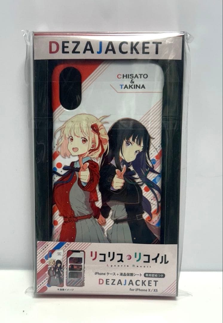 リコリス・リコイル グッズまとめ売り