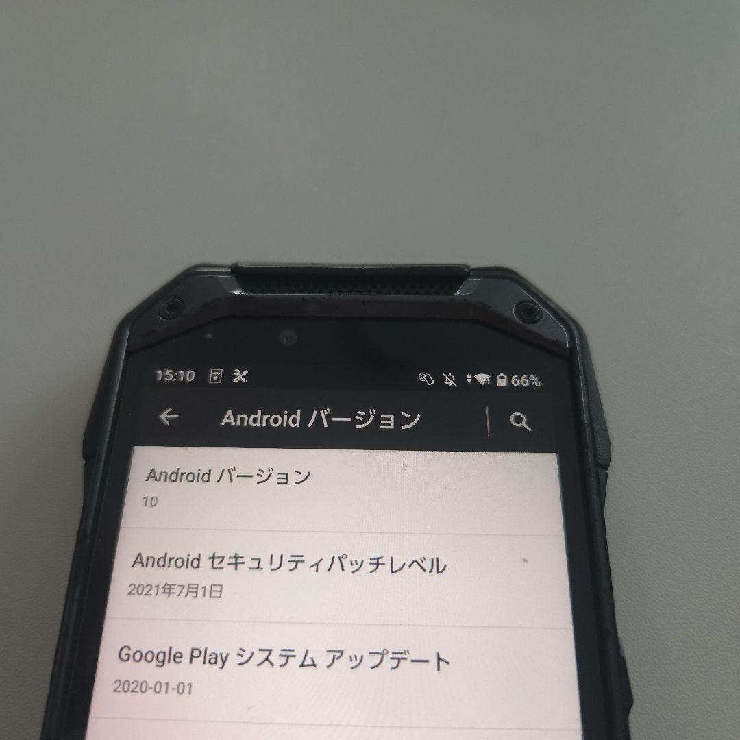 TORQUE G04 アンドロイド10 シムフリー kyv41 13