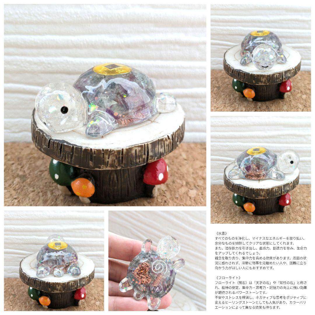 【ゼロ】まっかっかのりんごちゃん形オルゴナイト☆他８点