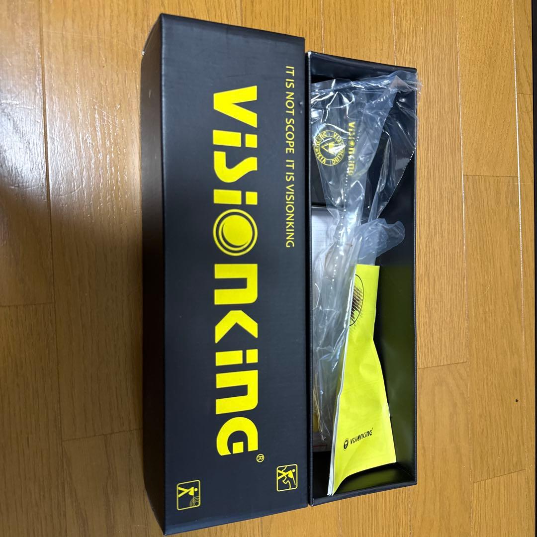 東京マルイ 89式小銃 折曲銃床型