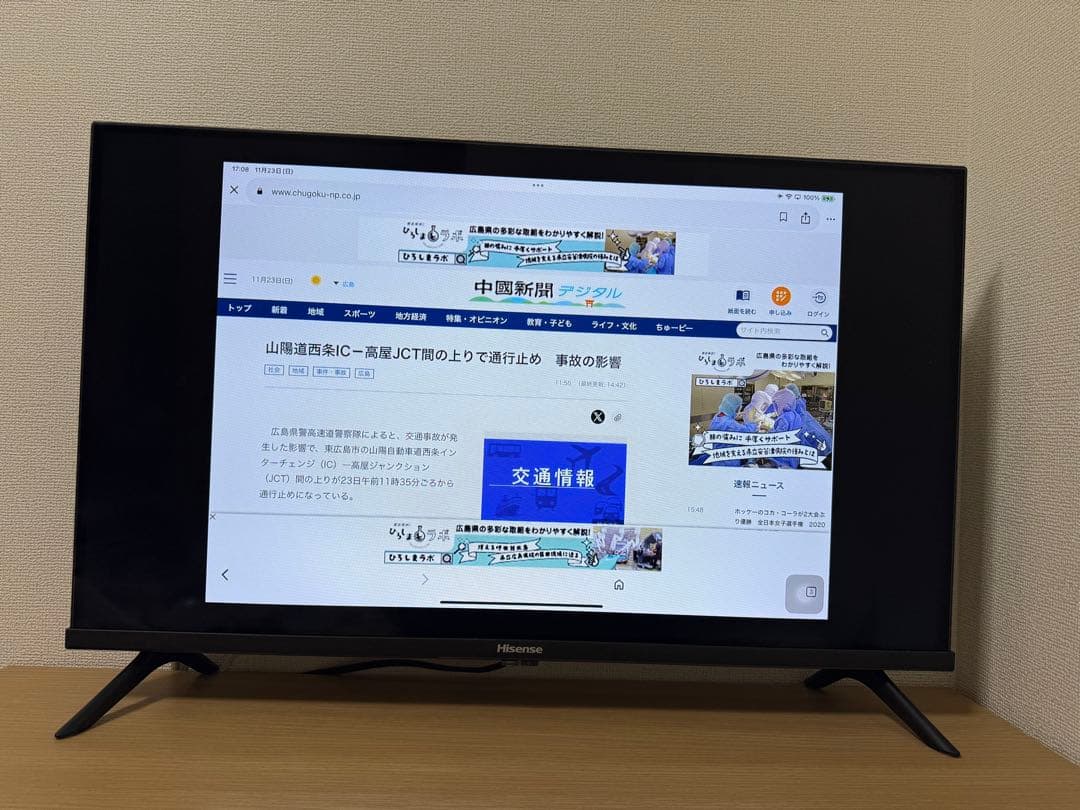 APPLE純正 USB-C デジタル AV マルチポート アダプタ A2119