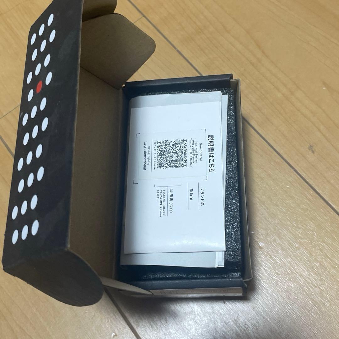 ギター OneControl MinimalSeries MosquitoBlender