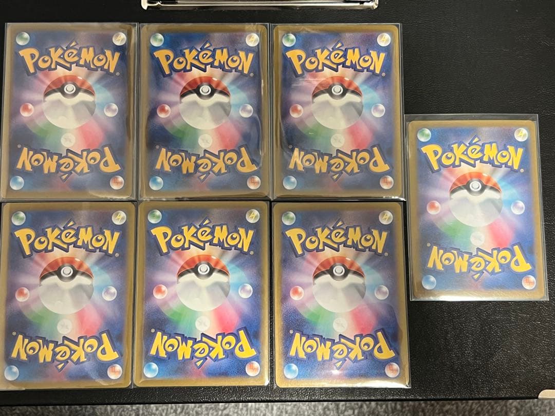 ポケモンカード　メガドリーム　SAR/SR