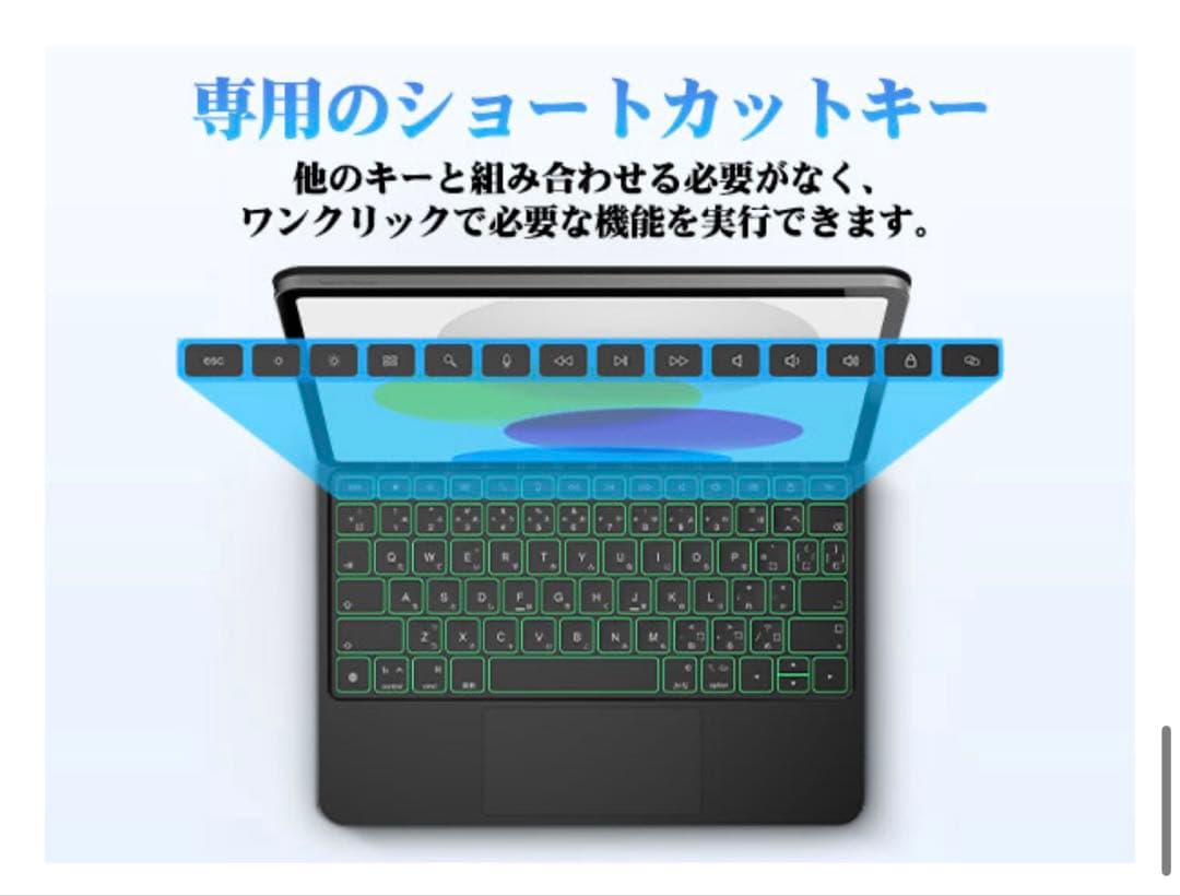 新品❣️スマートキーボード iPad A16 第11世代 第10世代 ケース