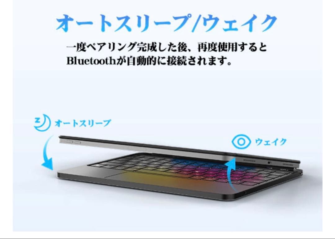 新品❣️スマートキーボード iPad A16 第11世代 第10世代 ケース