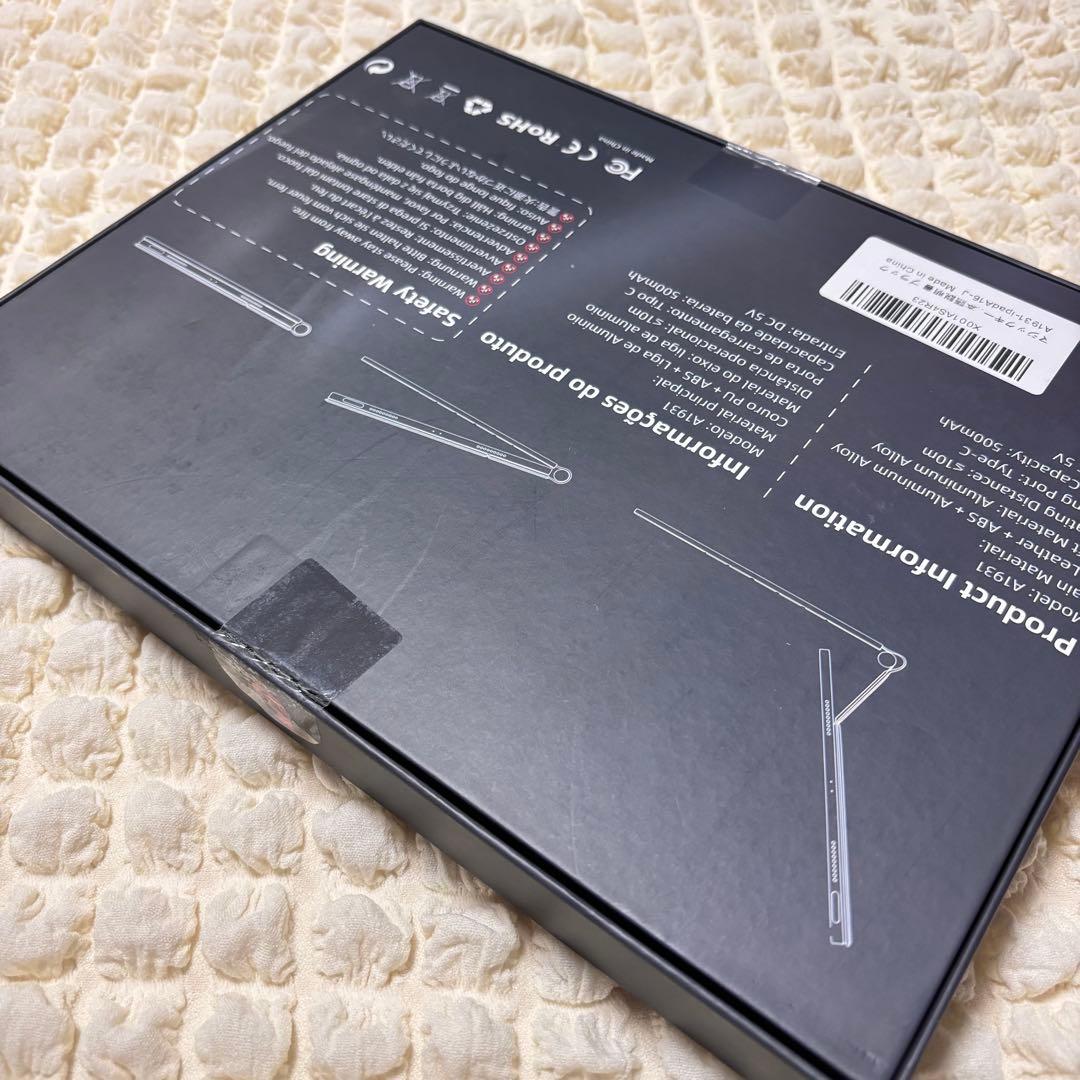 新品❣️スマートキーボード iPad A16 第11世代 第10世代 ケース