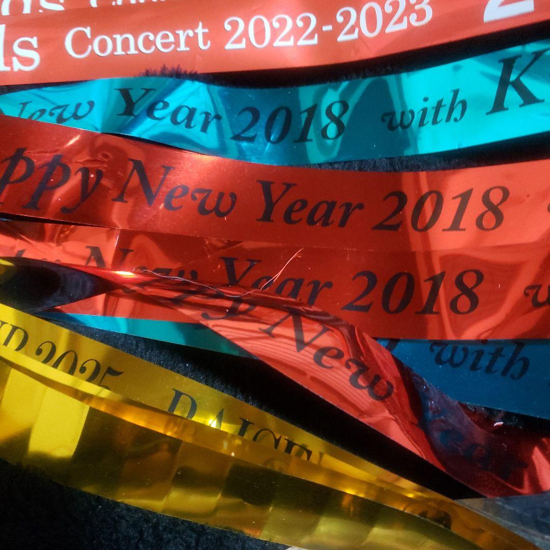 KinKi Kids銀テープ42セット