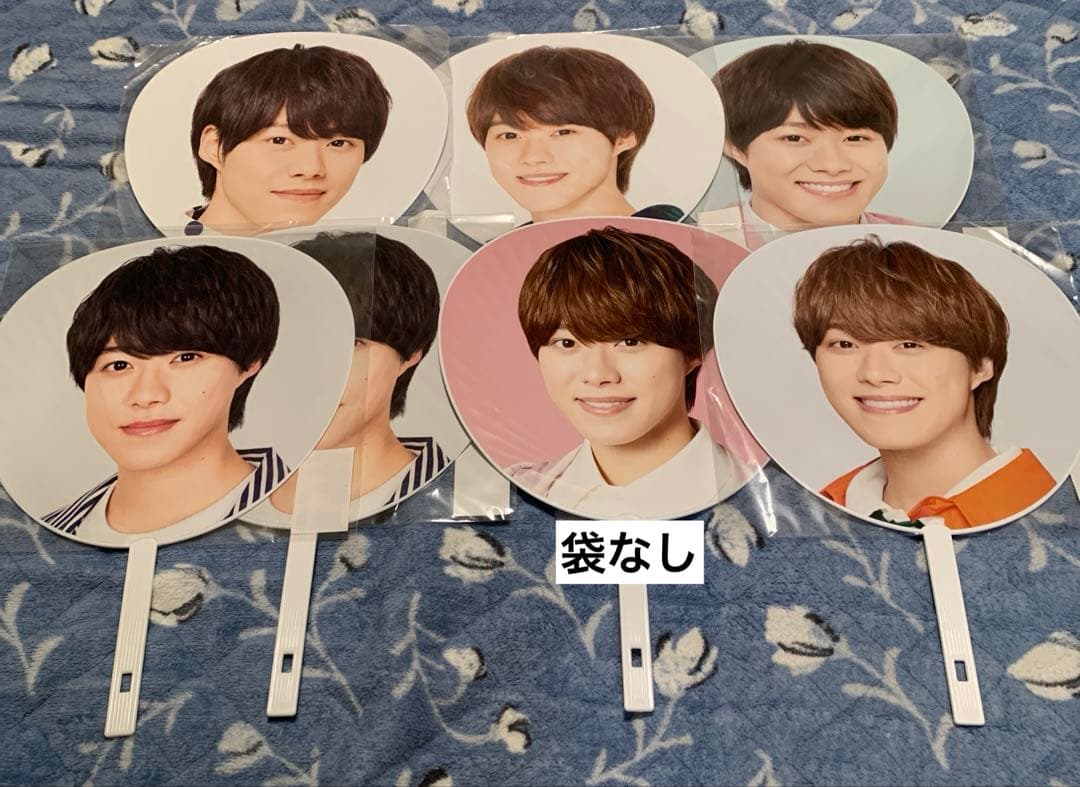 なにわ男子 大橋和也 グッズ まとめ売り