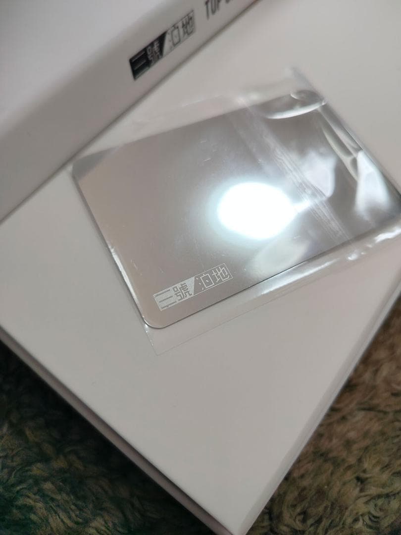 ドールズフロントライン ドルフロ HK416 同人グッズセット 三號泊地 染羽