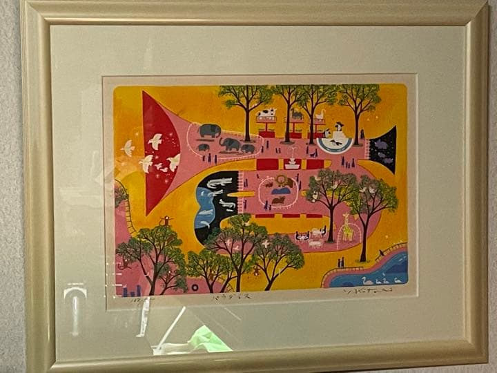 パラダイス　吉田浩太郎