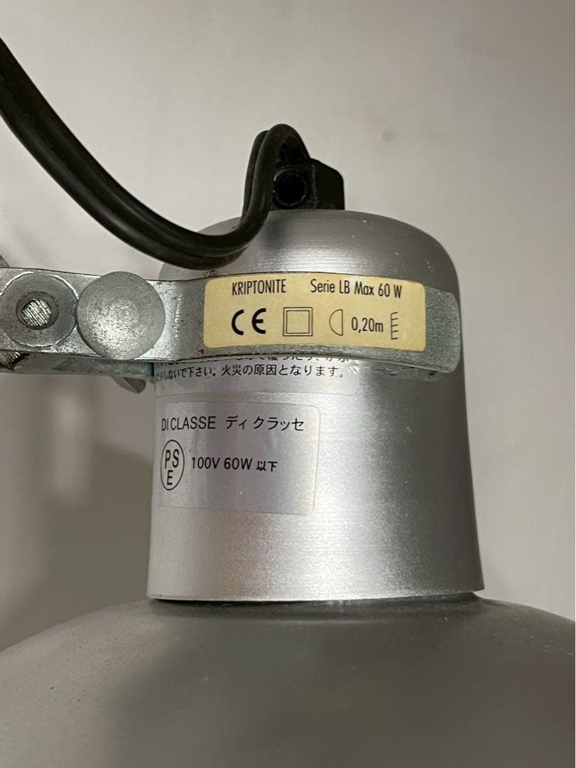 DI CLASSE ディクラッセ フロアランプ スタジオライト インダストリアル