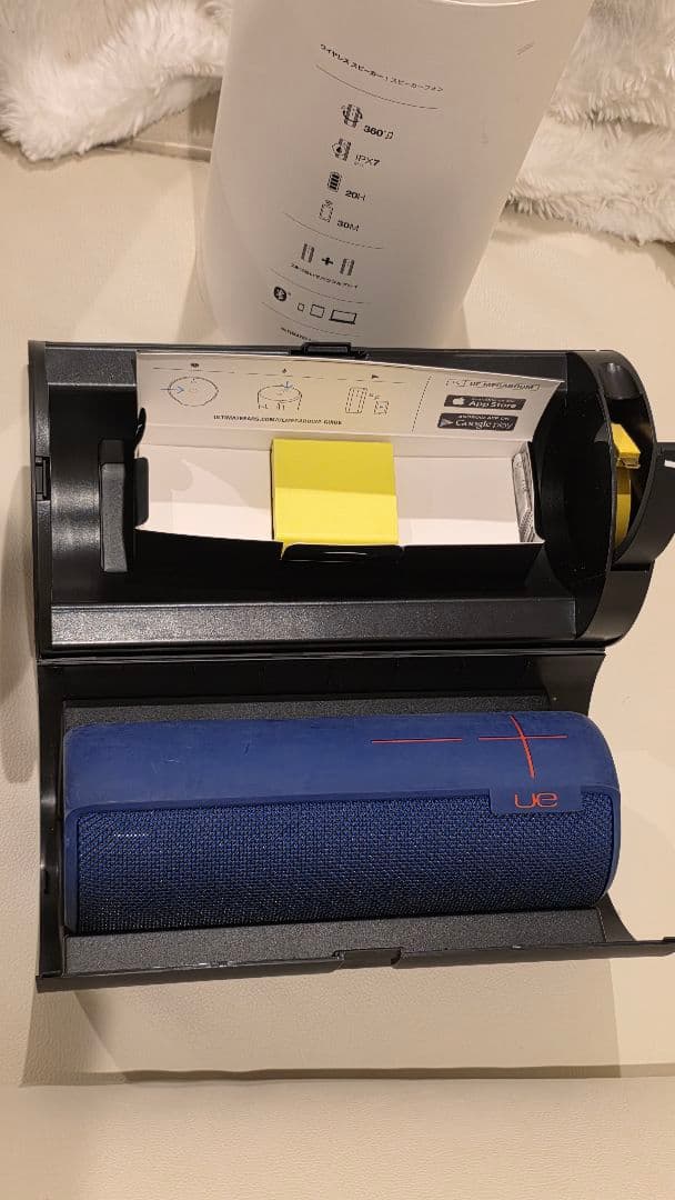 UE MEGABOOM Bluetooth 防水 ワイヤレススピーカー